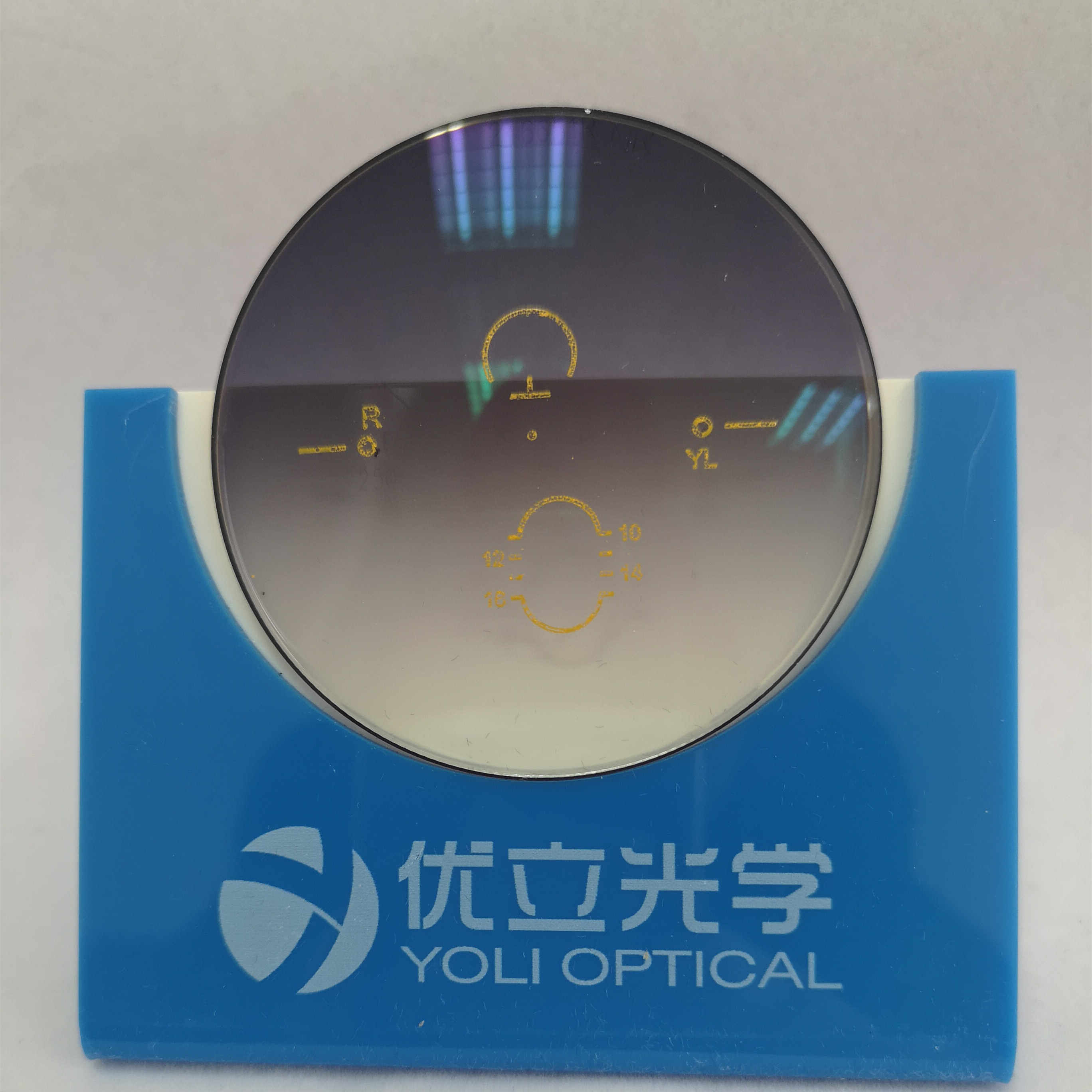 70/75mm  UC Uncoated 1.56 Grey/ Brown Photochromic Progressive Multifocal Semi Finished Optical Lens Blanks