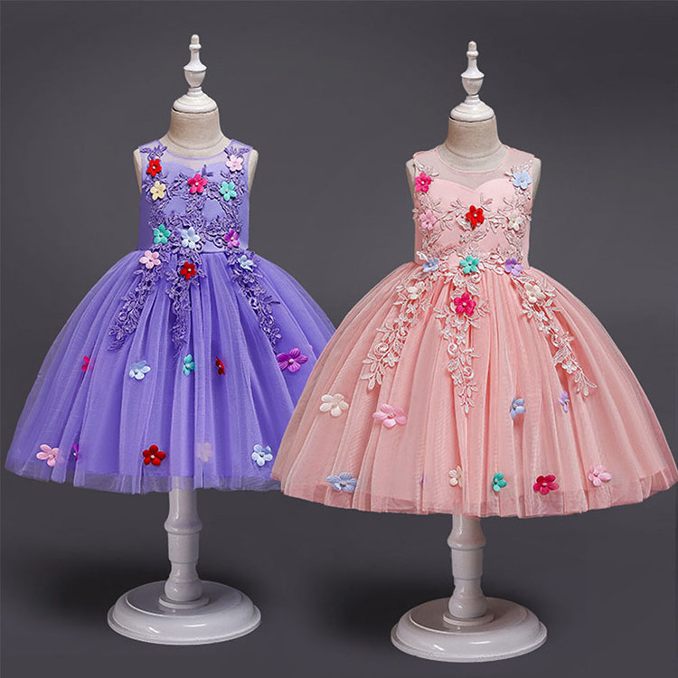 Children's Evening Dress Lace Princess Dress Girls Dress