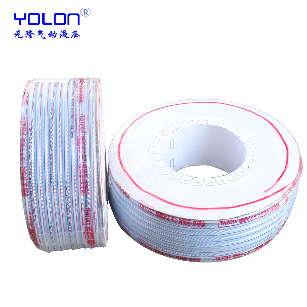 100m/roll flexible pvc air compressor fire reinforced air hose for Construction