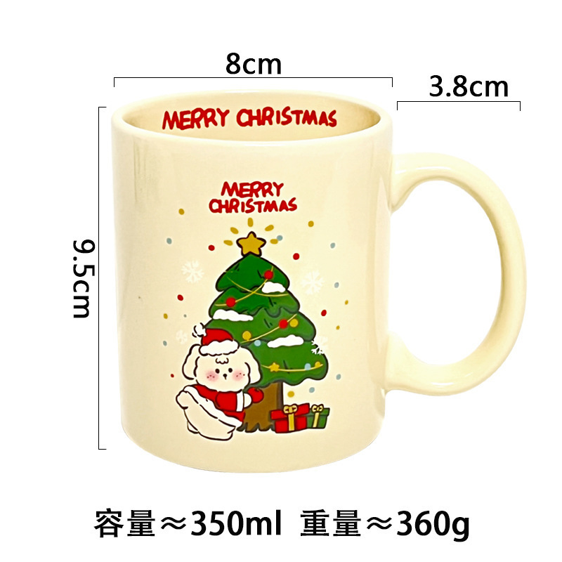 Light yellow Mug Cups Christmas Tree and Dog Pattern Ceramic Mug Cup For Christmas Gift