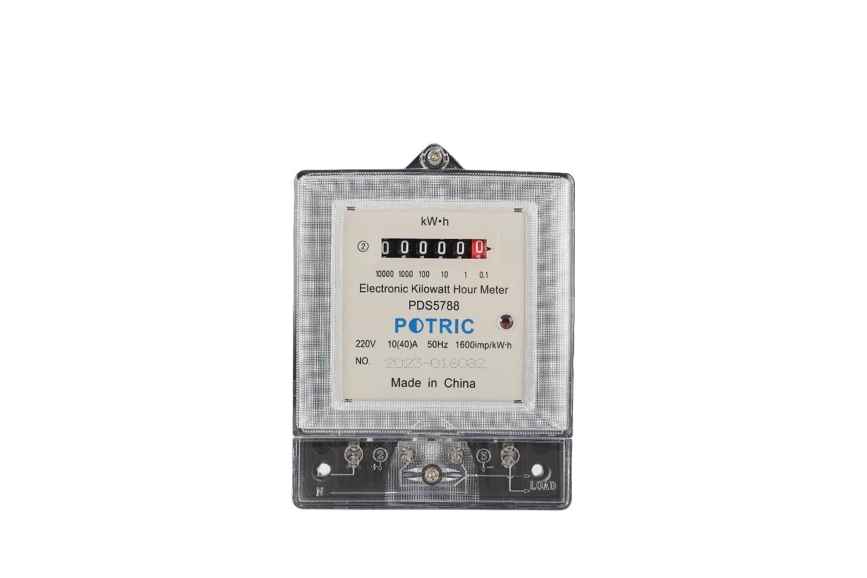 Din Rail Electricity Digital Power Energy Meter Watt Kwh Wattmeter Monitor 220V Digital Kilowatt Hour Meter