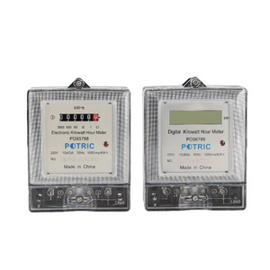 Din Rail Electricity Digital Power Energy Meter Watt Kwh Wattmeter Monitor 220V Digital Kilowatt Hour Meter