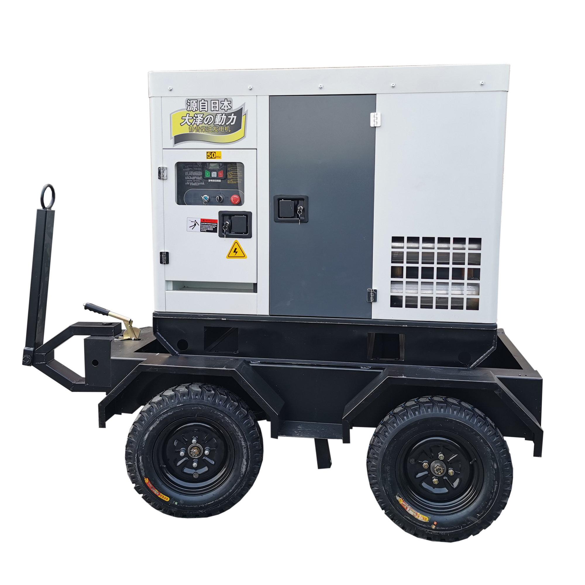 Silent 30kW trailer diesel generator set for 110V 230V 400V mobile power station