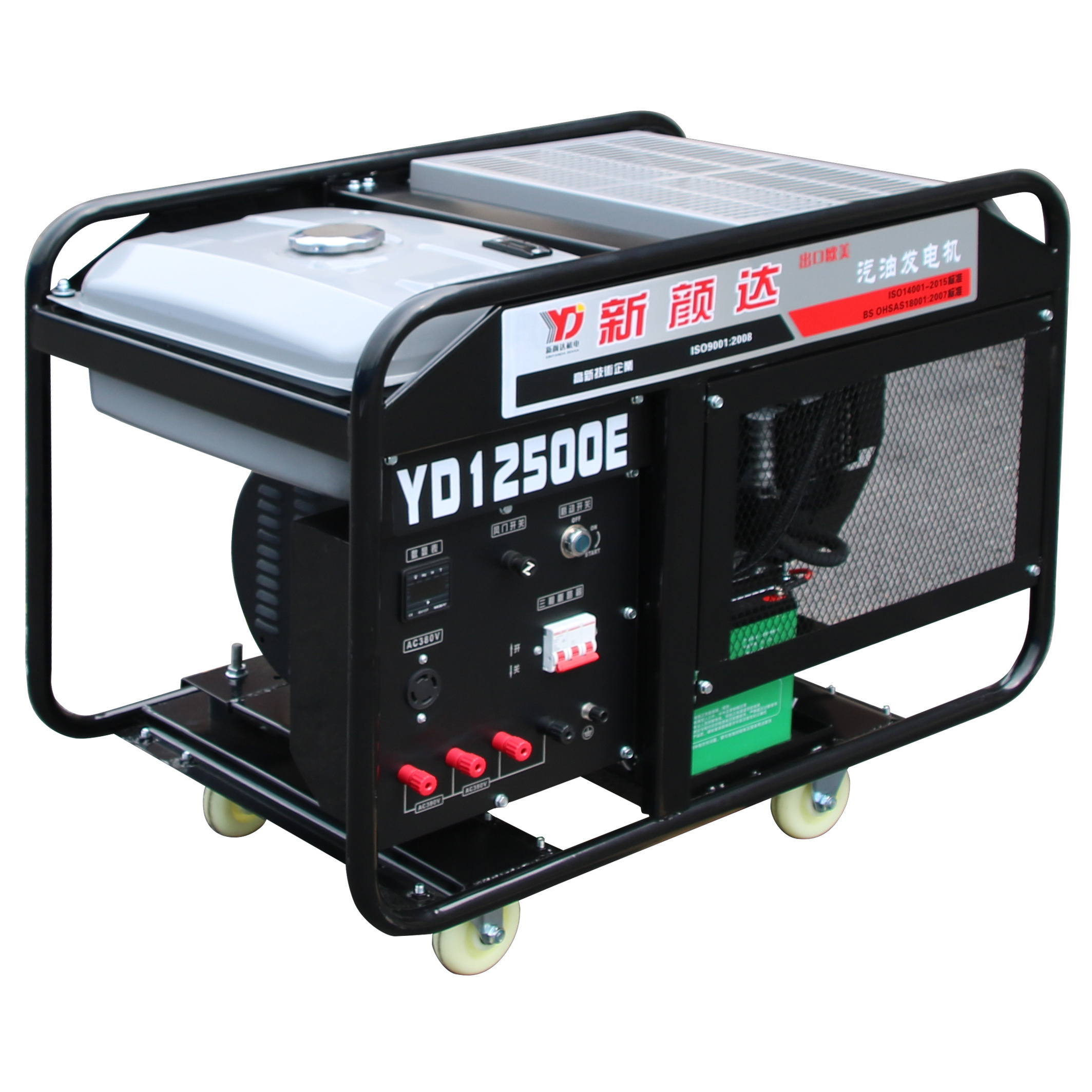 Three phase 230V 400V 10KW gasoline generators for gx630 engine powered electric generator