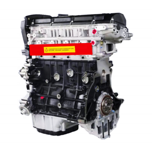 Brand New 2.0L G4GC Engine FIT For Hyundai Tucson Elantra Sonata Kia Sportage G4GC ENGINE