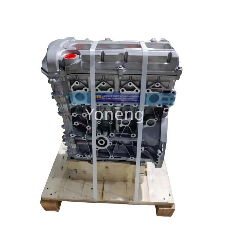 Bare Engine 1.6L M16A Engine Assembly For Suzuki Swift Jimny SX4 Baleno