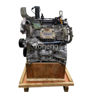 High Quality 2.5L QR25 Engine Assembly For Nissan Rogue XTerra Terra X-Trail T32 Elgrand E52