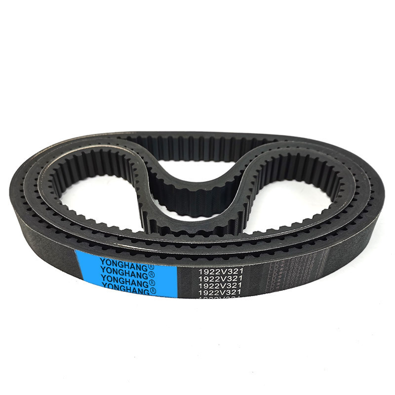 agriculture v belts high quality power fan custom triangle flat drive rubber variable speed belt