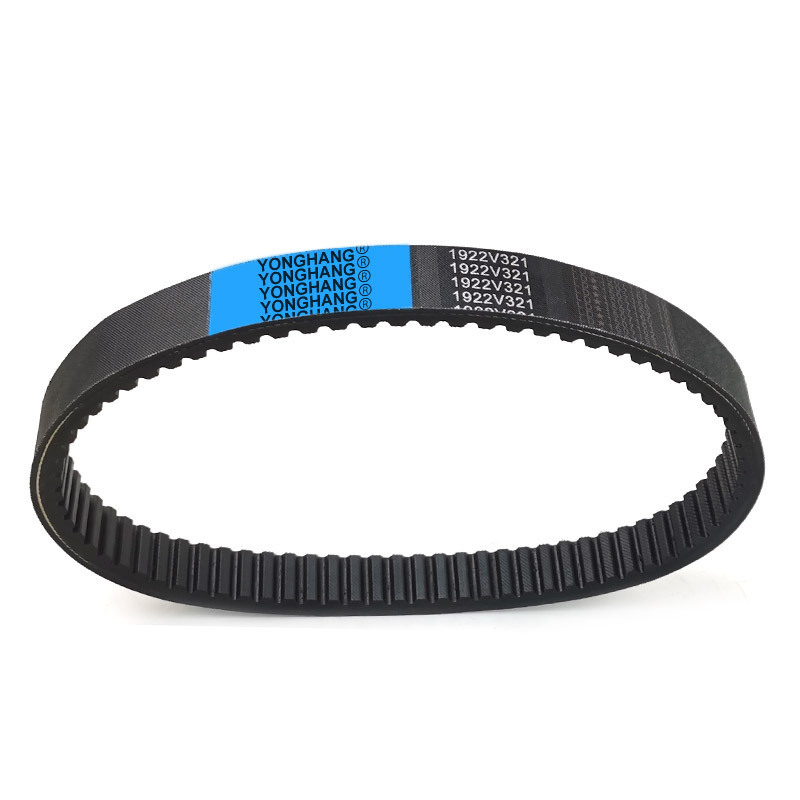 agriculture v belts high quality power fan custom triangle flat drive rubber variable speed belt