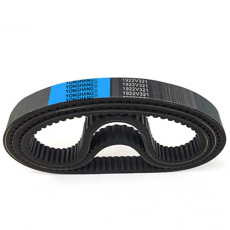 agriculture v belts high quality power fan custom triangle flat drive rubber variable speed belt