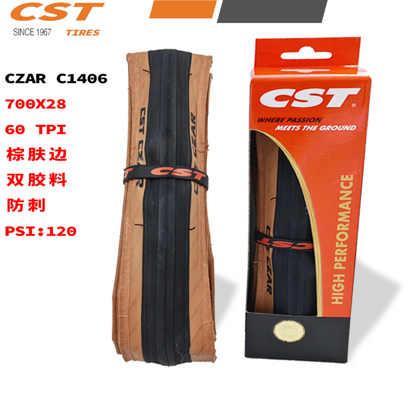 C S T  Folding Tire   700X25C 700X28C  60 TPI  120TPI  Anti Puncture EPS  DUL Cycling Vintage Tyre for  road bike