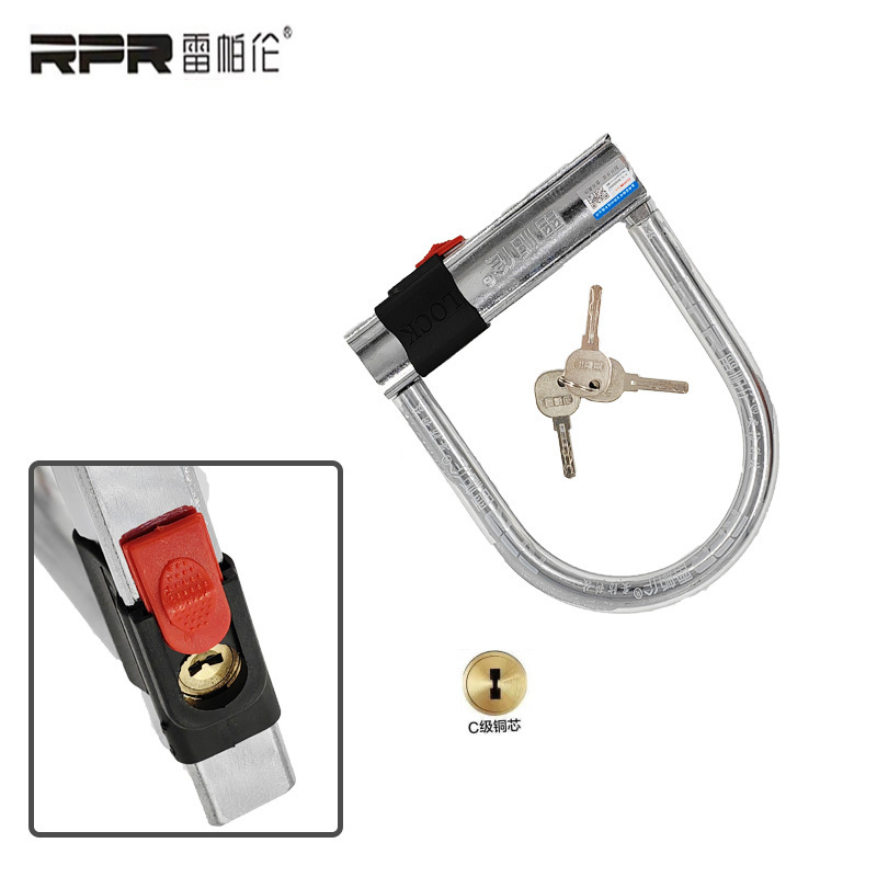 RPR High Security Heavy Duty U-Lock Keys Open Waterproof Rustproof Motorcycle Bike Bicycle U Lock With Keys