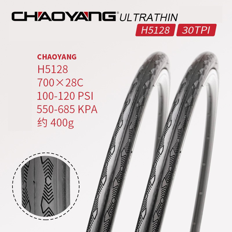 High quality CHAOYANG Tire 700X23,700X25,700X28 hipposkin 700x25c 30TPI  H-5128 Anti Puncture Cycling Tyre for   road bike tire