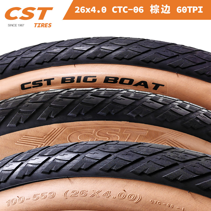 C S T  Fat bike  60 TPI Brown vintage tyre C S T BIG BOAT  26*4.0 ROAD tires 26  inch CTC-06 Brown road tyre for E-bike