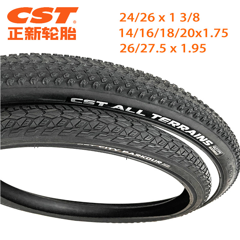 Durable and high quality C S T MTB Bicycle Tire 14/16/18/20/24/26/27.5  inch 40 TPI Ultralight Tyres Mountain Bike Tires CMT-08