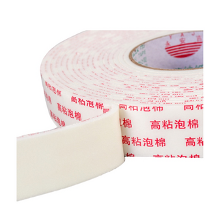 2024 Spot selling high adhesive wholesale advertising site fixed sponge double-sided adhesive foam tape Permanent adhesion