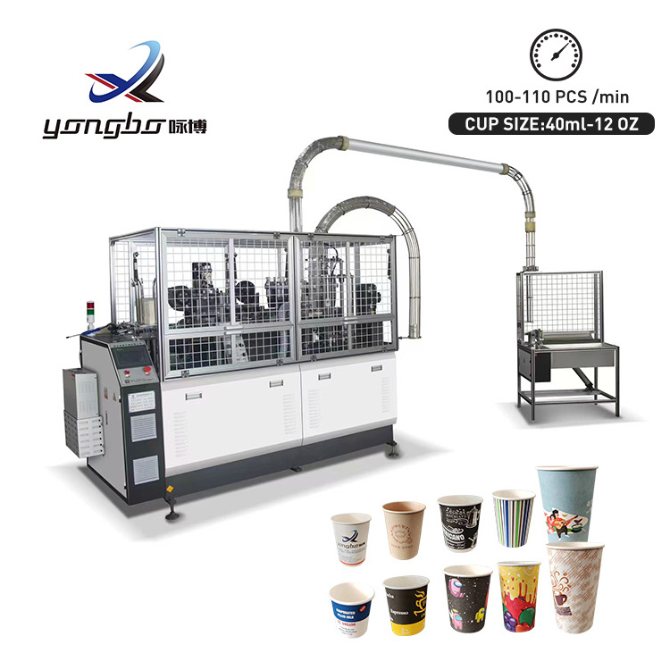 Factory Direct Fully Automatic 100-110pcs/Min High Speed Paper Cup Making Machine Cheap Paper Cup Manufacture Machine