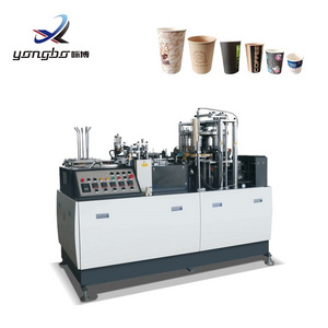 Hot Selling Low Price Fully Automatic 4kw Paper Cup Making Machine 65-85 Pcs/Min Disposable Paper Coffee Cup Making Machine