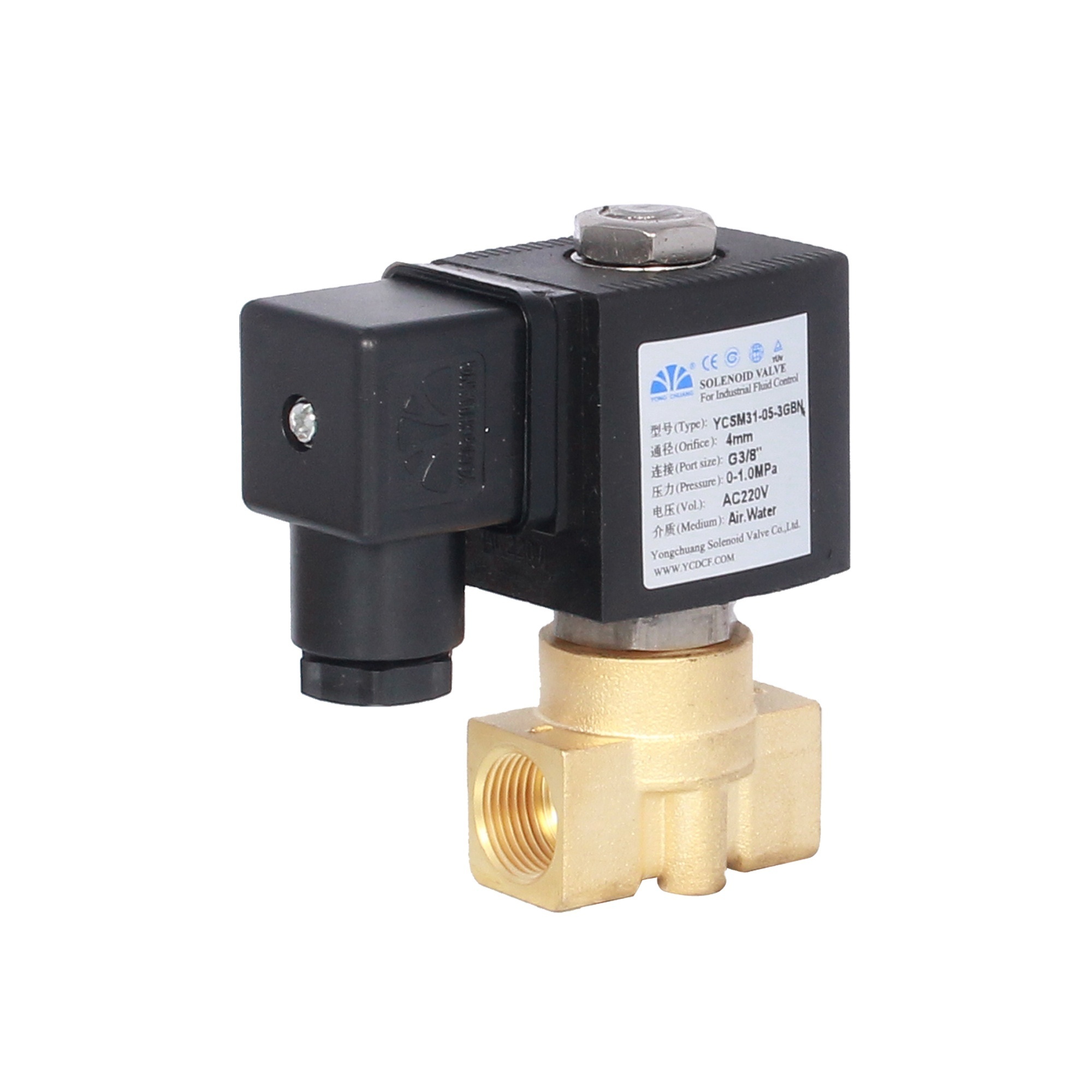 ac 220v zero pressure air silicone solenoid valve 24v coil espresso machine water vending machine