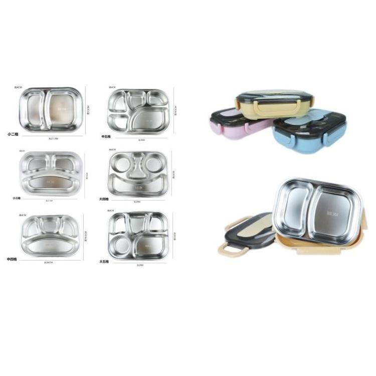 YongFa Stainless Steel Hot Lunch Box Tiffin 4 Contenter 2-5 Compartment Lunch Bento Box Food Storage