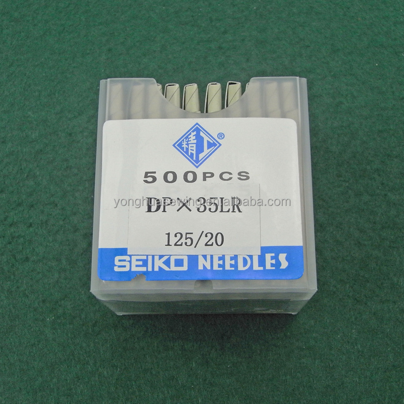 SEIKO industrial sewing machine parts sewing needles for sewing machine