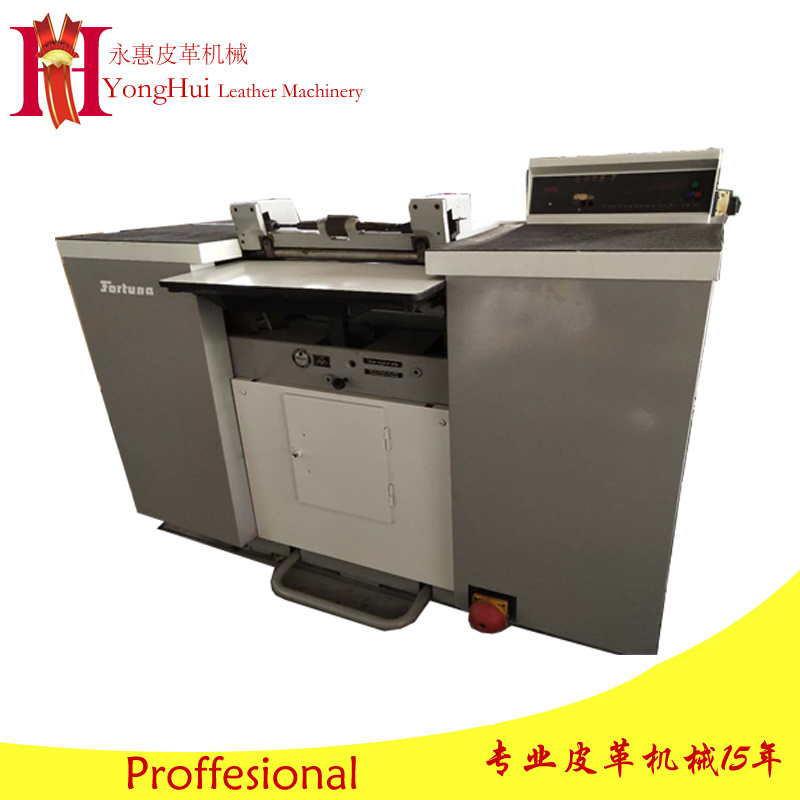 Germany fortuna band knife AN400 leather splitting machine widely used for bag shoe manufacture automatic good quality nicely