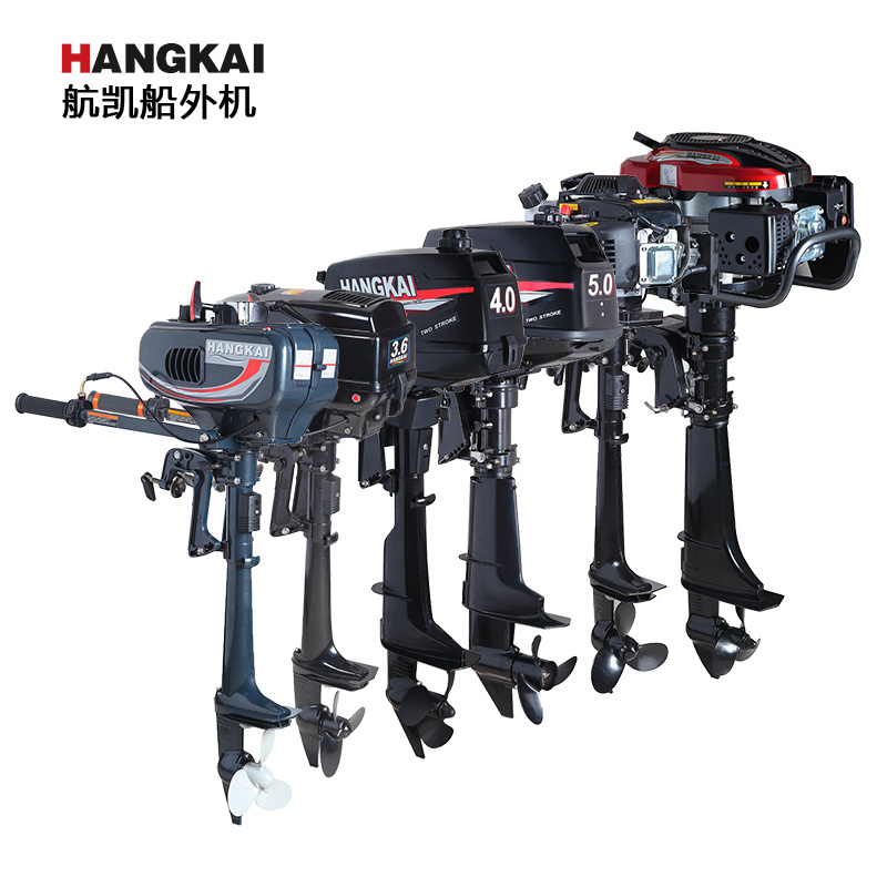 Hangkai water cooled 4 stroke outboard motor