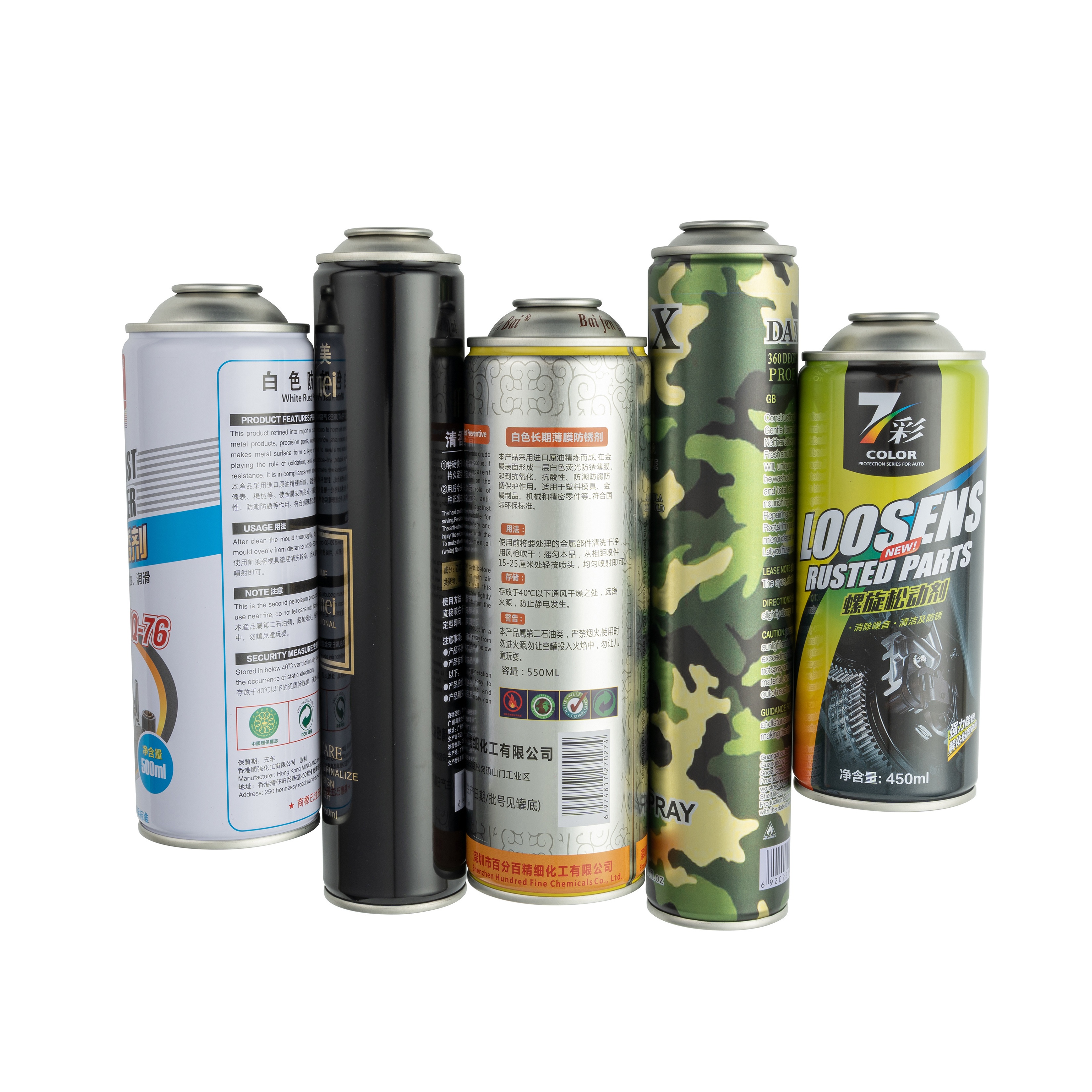 Shape Portable Butane Gas Cartridge 227g and Butane Gas Canister Tin Aerosol Cans emty metal