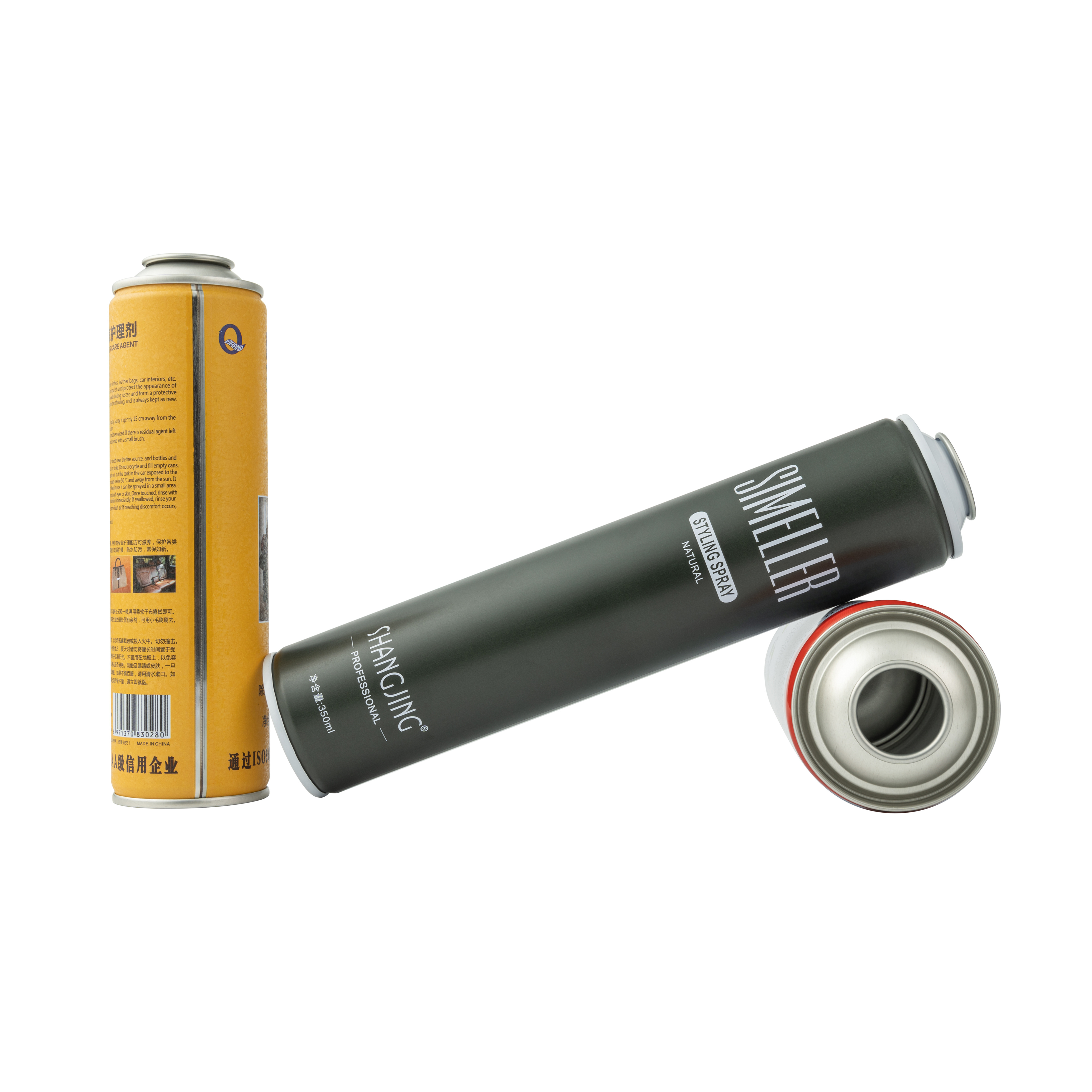 Shape Portable Butane Gas Cartridge 227g and Butane Gas Canister Tin Aerosol Cans emty metal