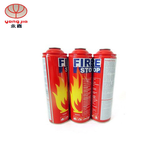 Dia 65mm aerosol fire extinguisher mini fire extinguisher empty aerosol can