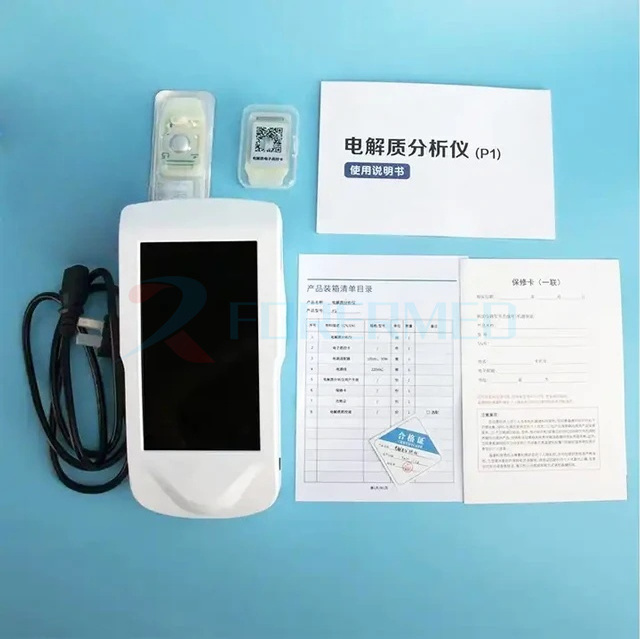 Laboratory 5 in 1 Dry Electrolyte Analyzer Handheld Dry electrochemical Blood Gas Electrolyte Analyzer