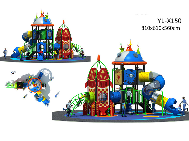 YL-X150 Nuevo Estilo Patio Interior Parque De Atracciones Equipo De Juego Infantil Patio De Recreo De Tubo