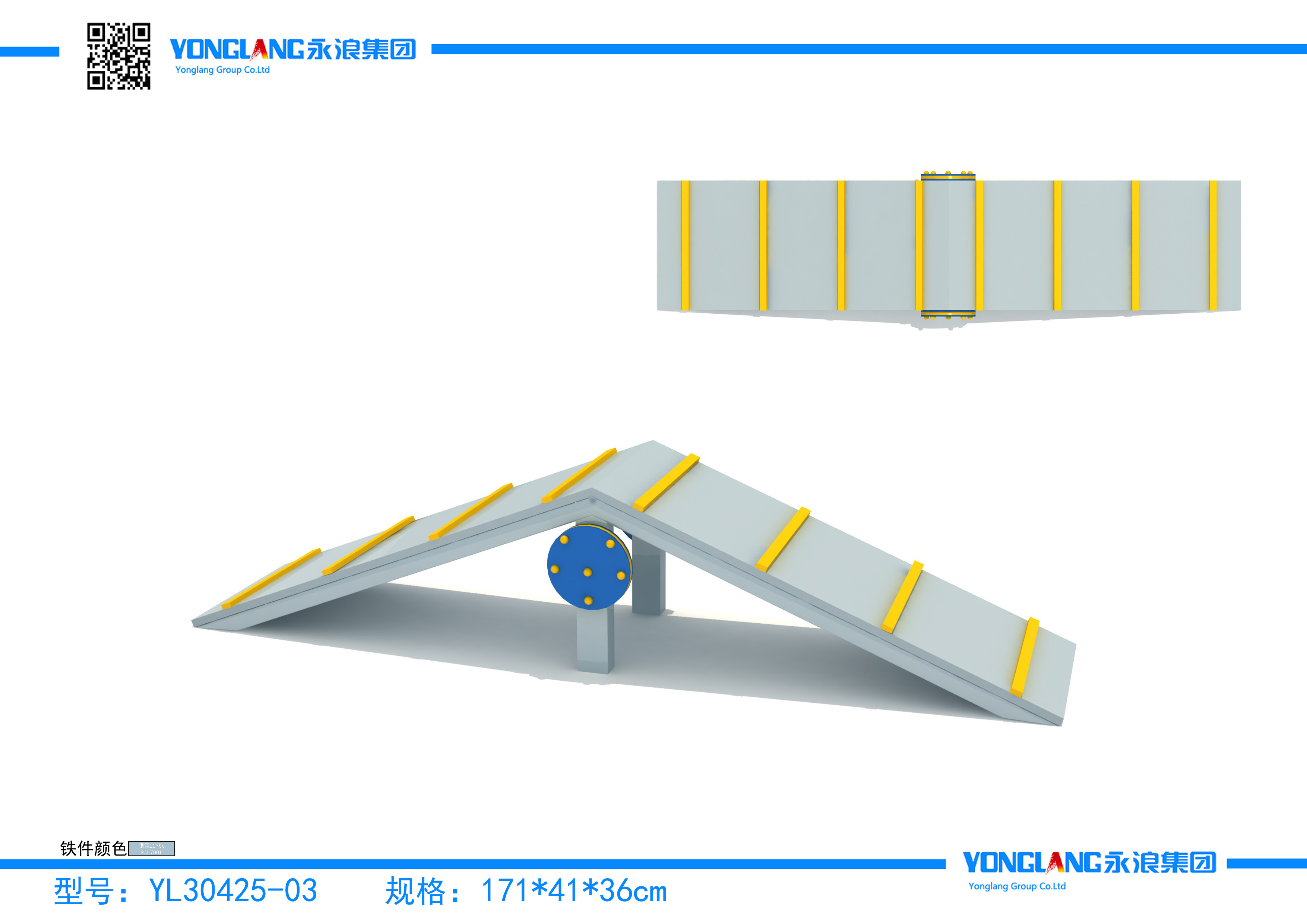 Outdoor Dog Walk Ramp Outside Pet Park Customized Dog Show Equipment Puppy Play Park Agility Training Equipment