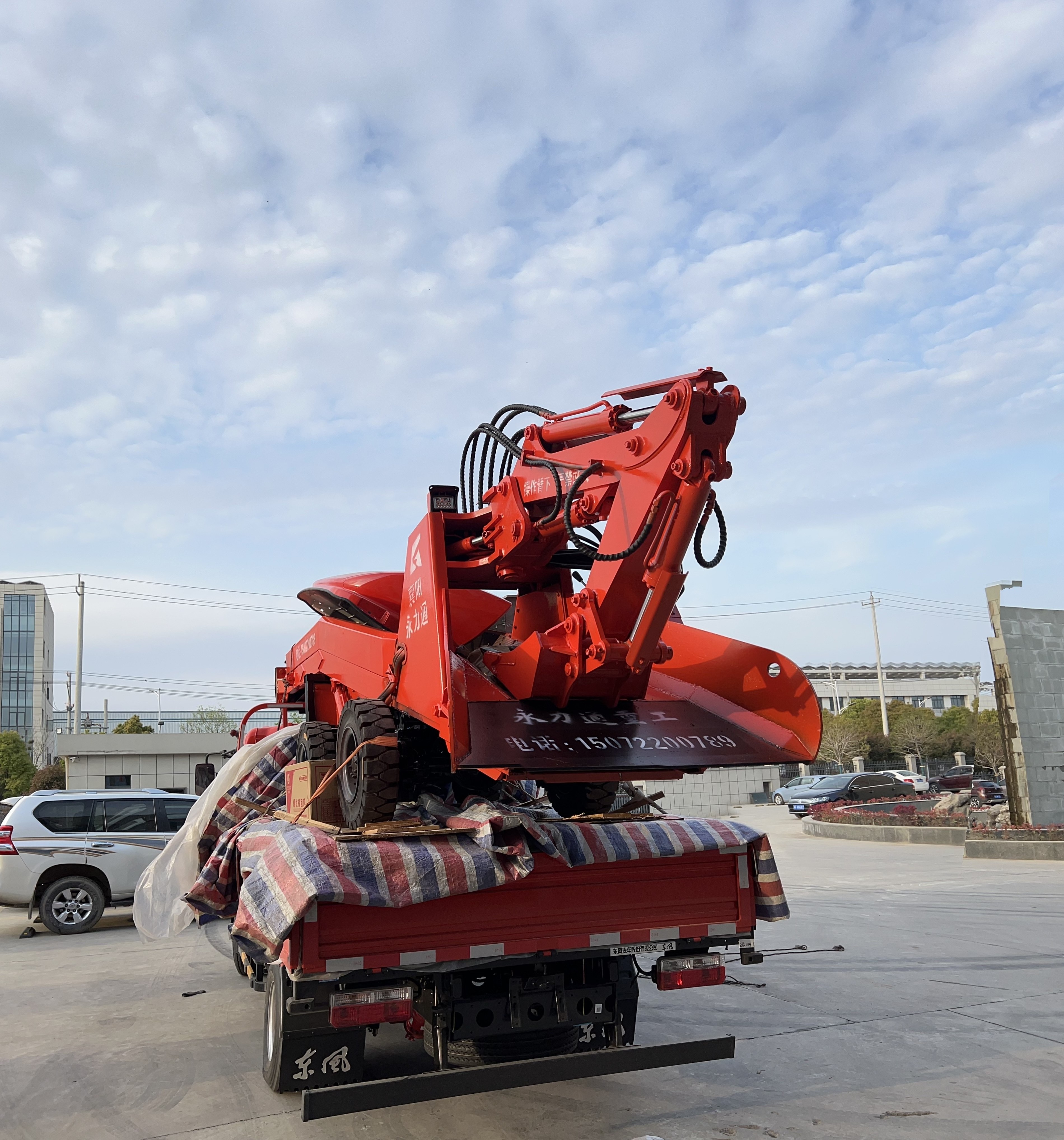 Chinese Mucking Crawler Mucking Loader Scraping Cinder Machine For Sale