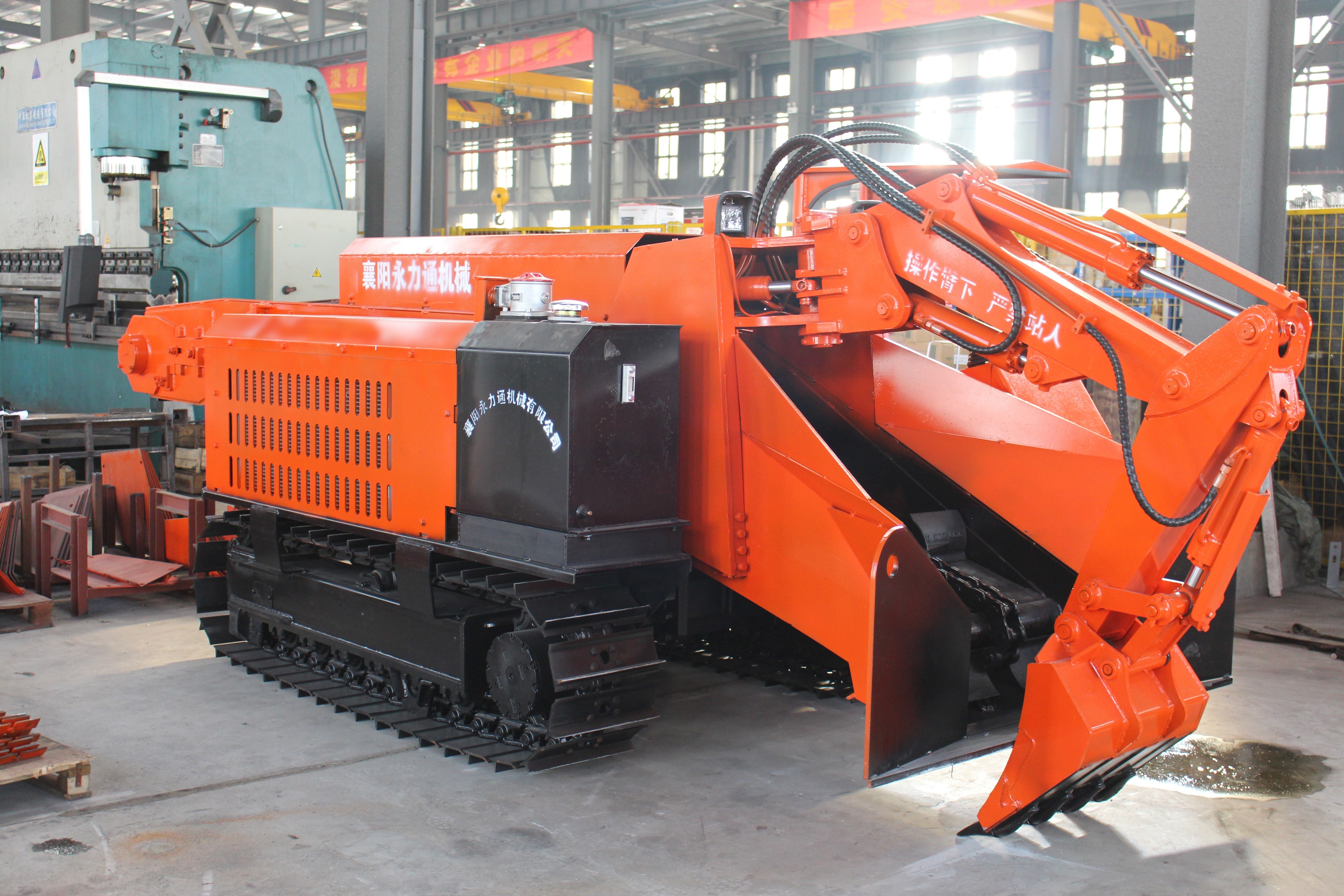 Chinese Mucking Crawler Mucking Loader Scraping Cinder Machine For Sale