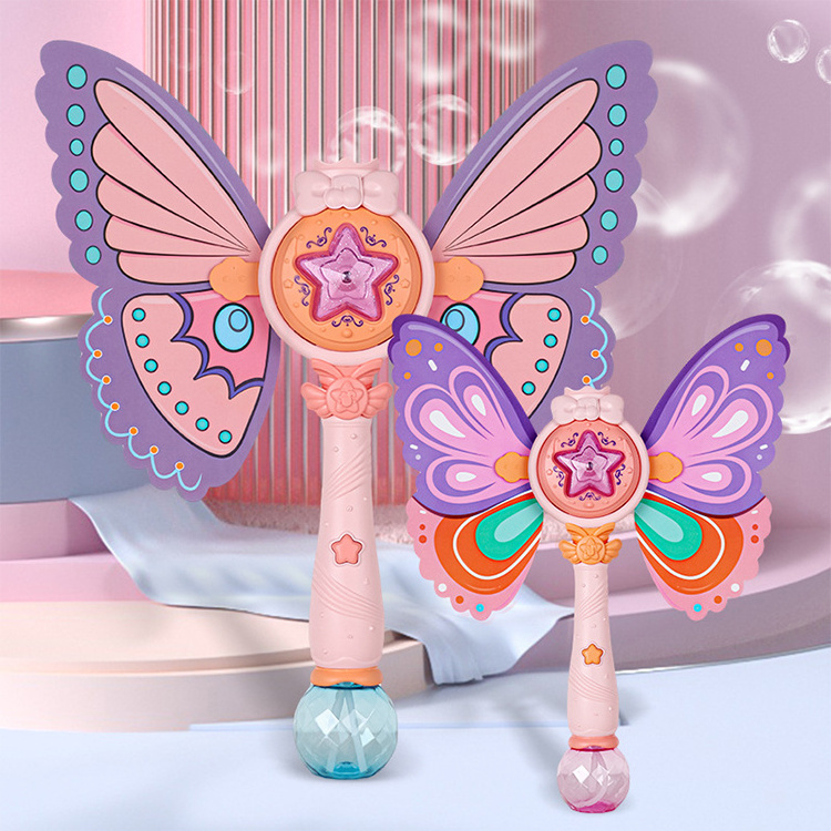 Wholesale Luxury Children's Birthday Gift Outdoor Toy Cartoon Animal Colorful Butterfly Little Fairy Girl Electric Bubble Stick