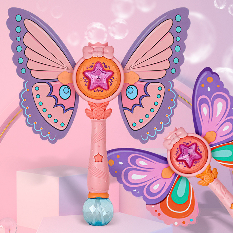 Wholesale Luxury Children's Birthday Gift Outdoor Toy Cartoon Animal Colorful Butterfly Little Fairy Girl Electric Bubble Stick