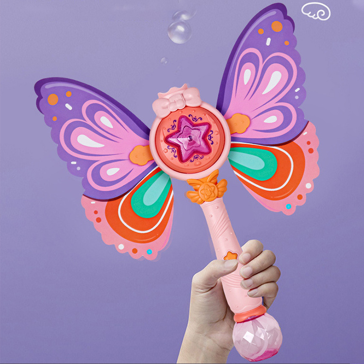 Wholesale Luxury Children's Birthday Gift Outdoor Toy Cartoon Animal Colorful Butterfly Little Fairy Girl Electric Bubble Stick