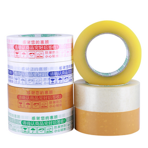 Custom Printed Transparent Clear Branded Adhesive Security Box Fragile Packing Tape