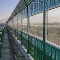 Construction noise barrier cancelling walls sound proof fence outdoor acoustic panel supplier price