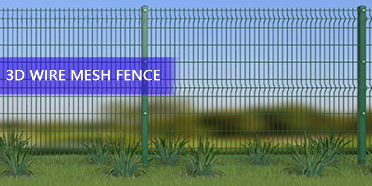 ECO Friendly fence  PVC coated 3D curved welded wire mesh panel fence