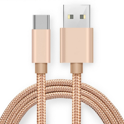 Automatic Environmentally Friendly Reliable Distinctive Type C Fast Charging Data Cable