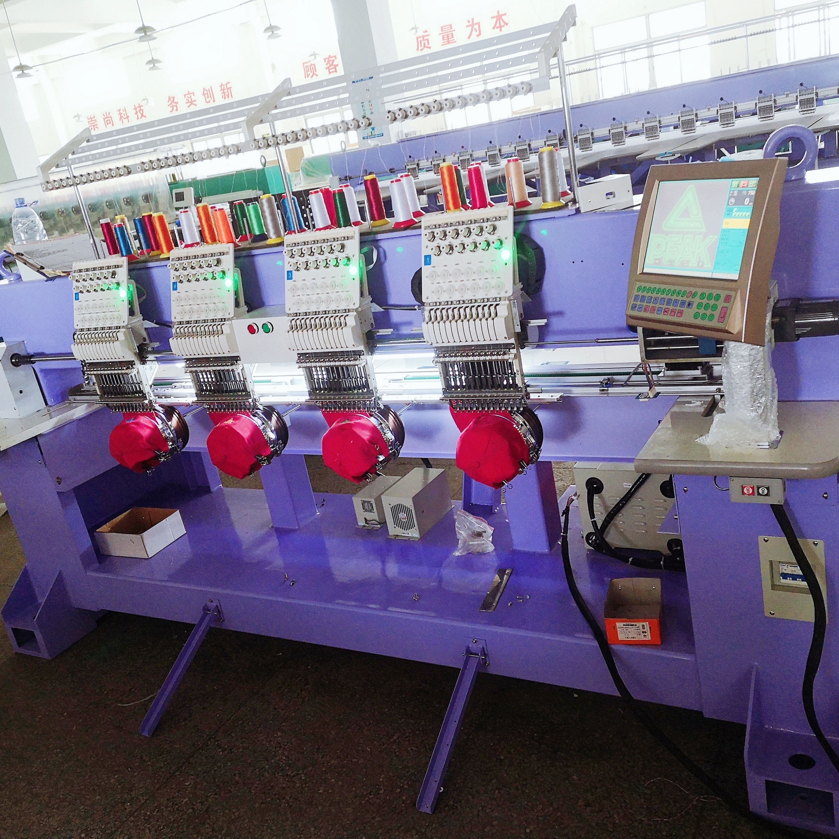 Yonthin 2/ two heads embroidery machine prices for sale