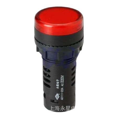 Yongxing AD111-22A/DC 24V G indicator light high quality  switch with led indicator light