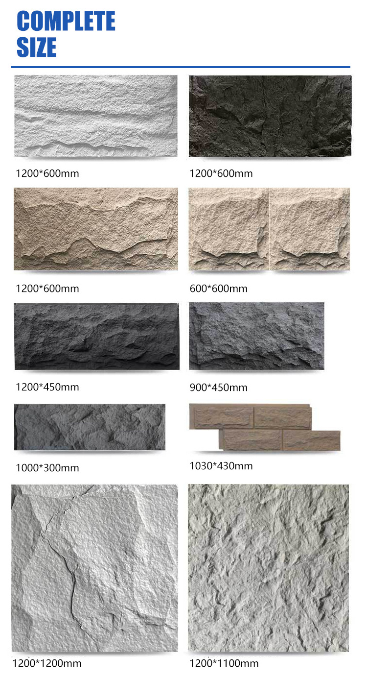 Pu stone wall panel polyurethane stone panel 3D wall panel board artificial light weights slate stone