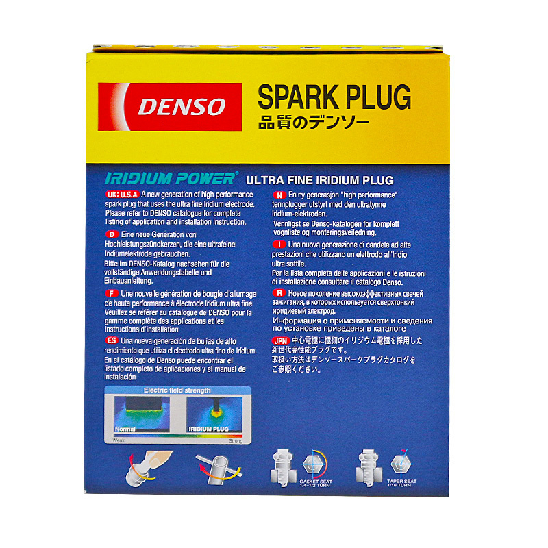 Wholesale Auto Parts Orginal Iridium Spark Plugs 5326 IT20 Denso Bujia For Car Engine Pecas De Carro