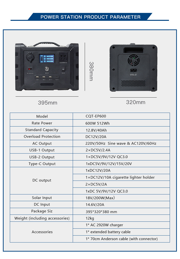 low price portable power station with solar panel 600w price emergency portable power station with solar