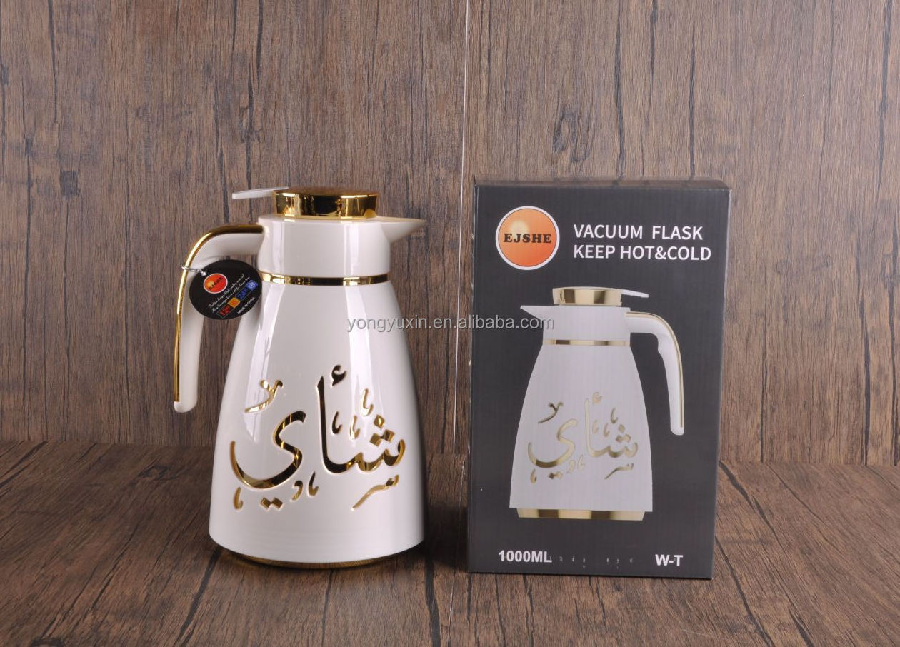 Luxury 1L Dallah Arabic Coffee Pot Coffee Tea Vacuum Flask Black White Gold Coffee Pot