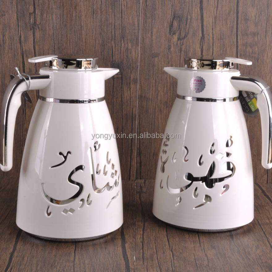 Luxury 1L Dallah Arabic Coffee Pot Coffee Tea Vacuum Flask Black White Gold Coffee Pot