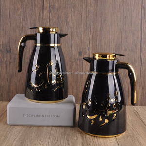 Luxury 1L Dallah Arabic Coffee Pot Coffee Tea Vacuum Flask Black White Gold Coffee Pot